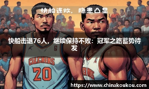 U8国际app