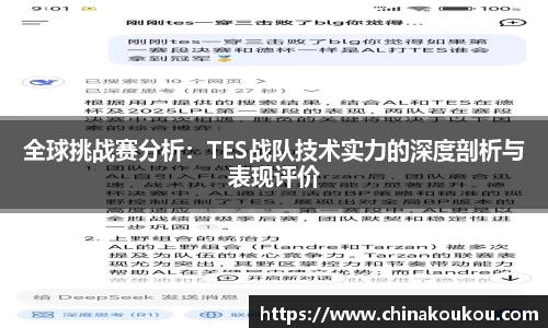 U8国际官网