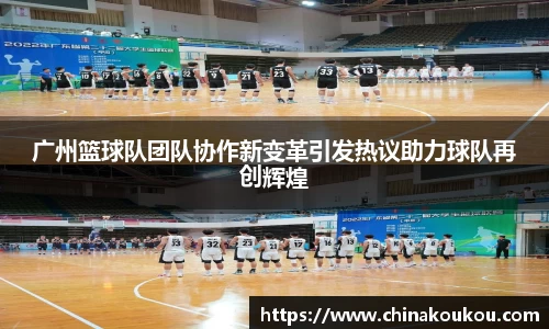 U8国际平台