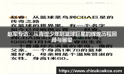 U8国际平台