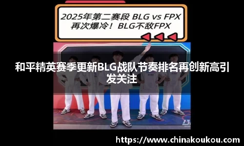 U8国际官网