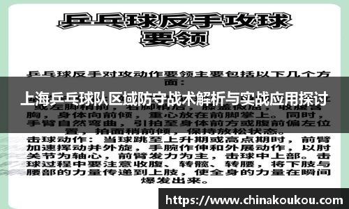 U8国际app