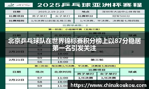 U8国际官网