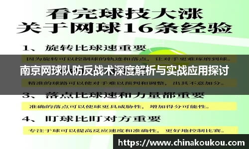U8国际官网