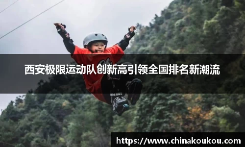 U8国际官网