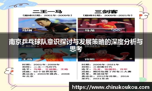 U8国际官网