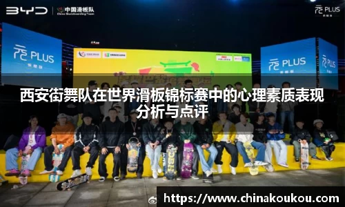 U8国际平台