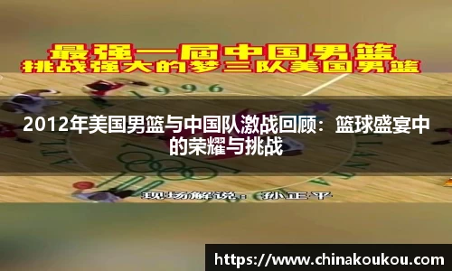U8国际官网