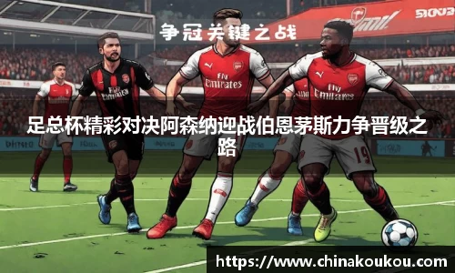 U8国际app