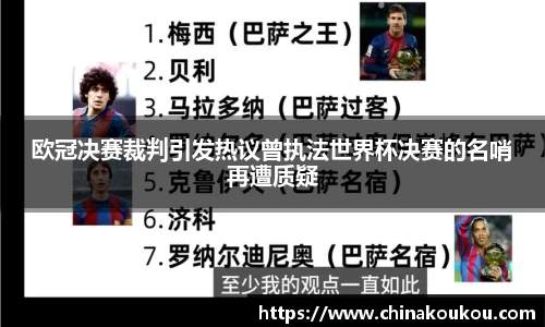 U8国际app