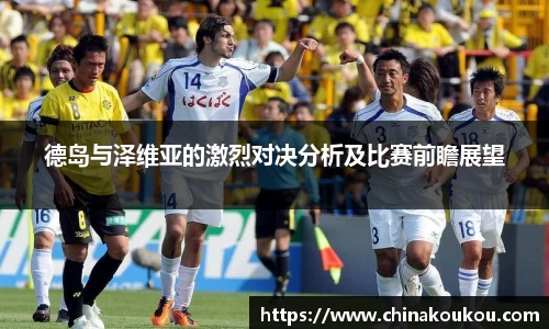 U8国际平台