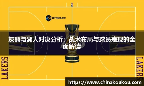 U8国际app
