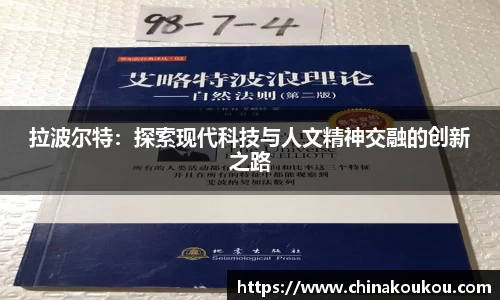 U8国际官网