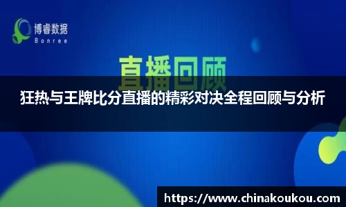 U8国际平台