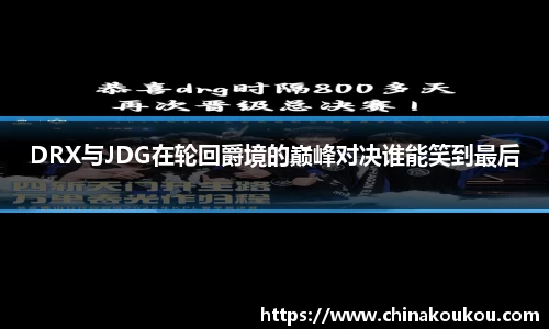 U8国际