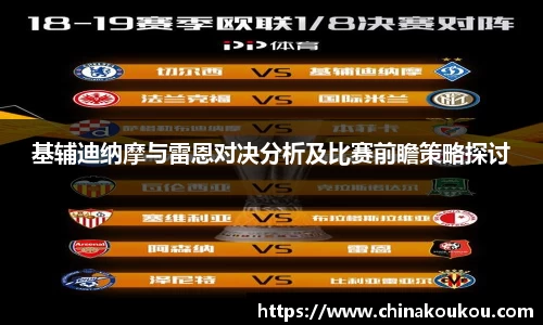 U8国际官网