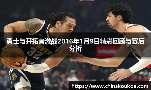 U8国际平台