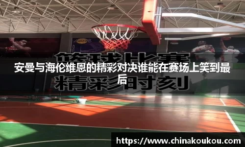 U8国际官网