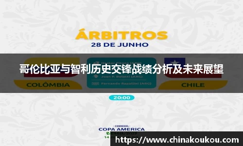 U8国际
