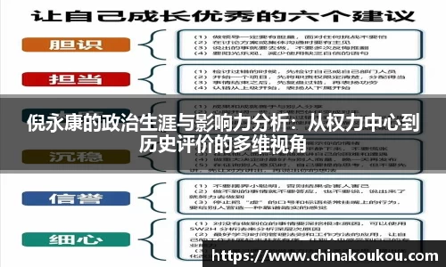 U8国际