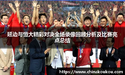 U8国际平台