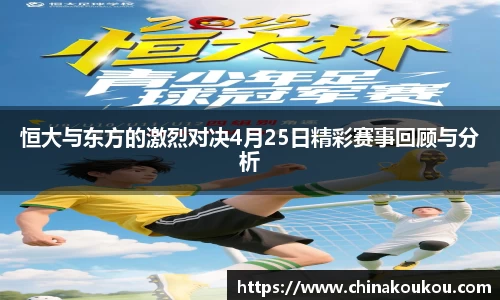 U8国际