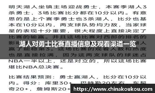 U8国际官网