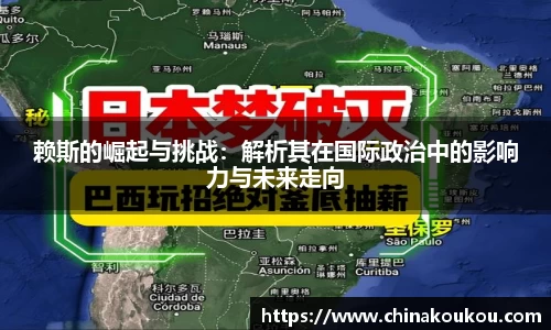 U8国际app