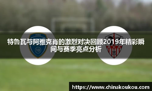 U8国际官网