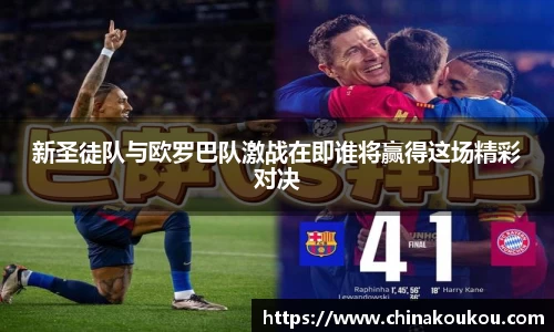 U8国际app