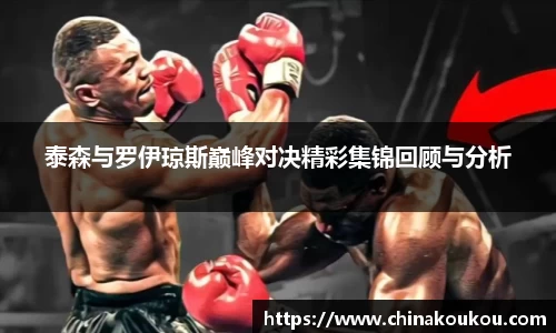 U8国际app