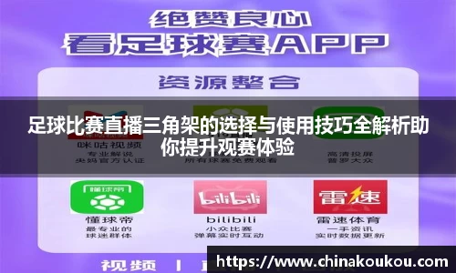 U8国际官网