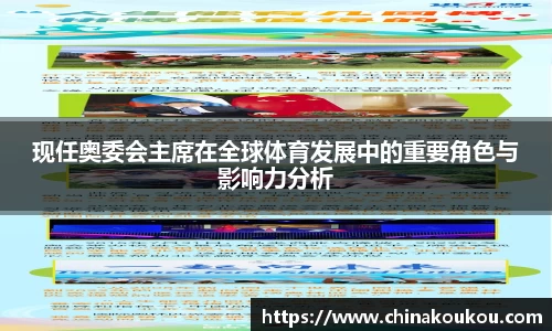 U8国际官网